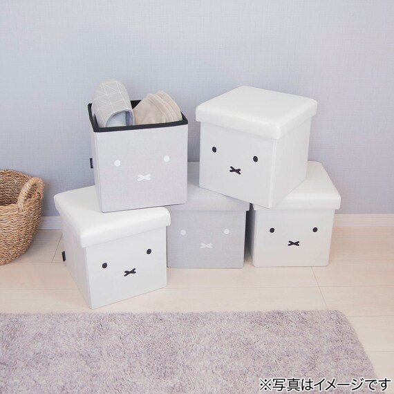 出所：ニトリ公式通販 ニトリネット ミッフィーの収納できるスツール(ホワイト) 