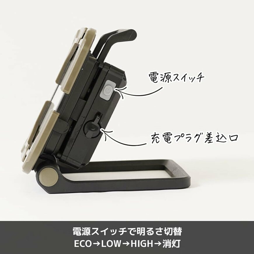 画像出所：ワークマン公式オンラインストア