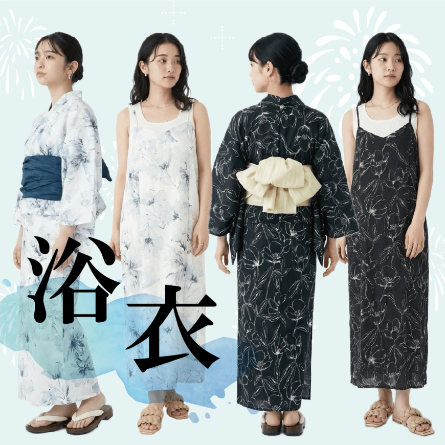 画像出所：しまむらパーク公式