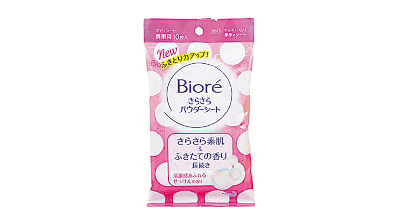 画像出所：ローソン公式サイト