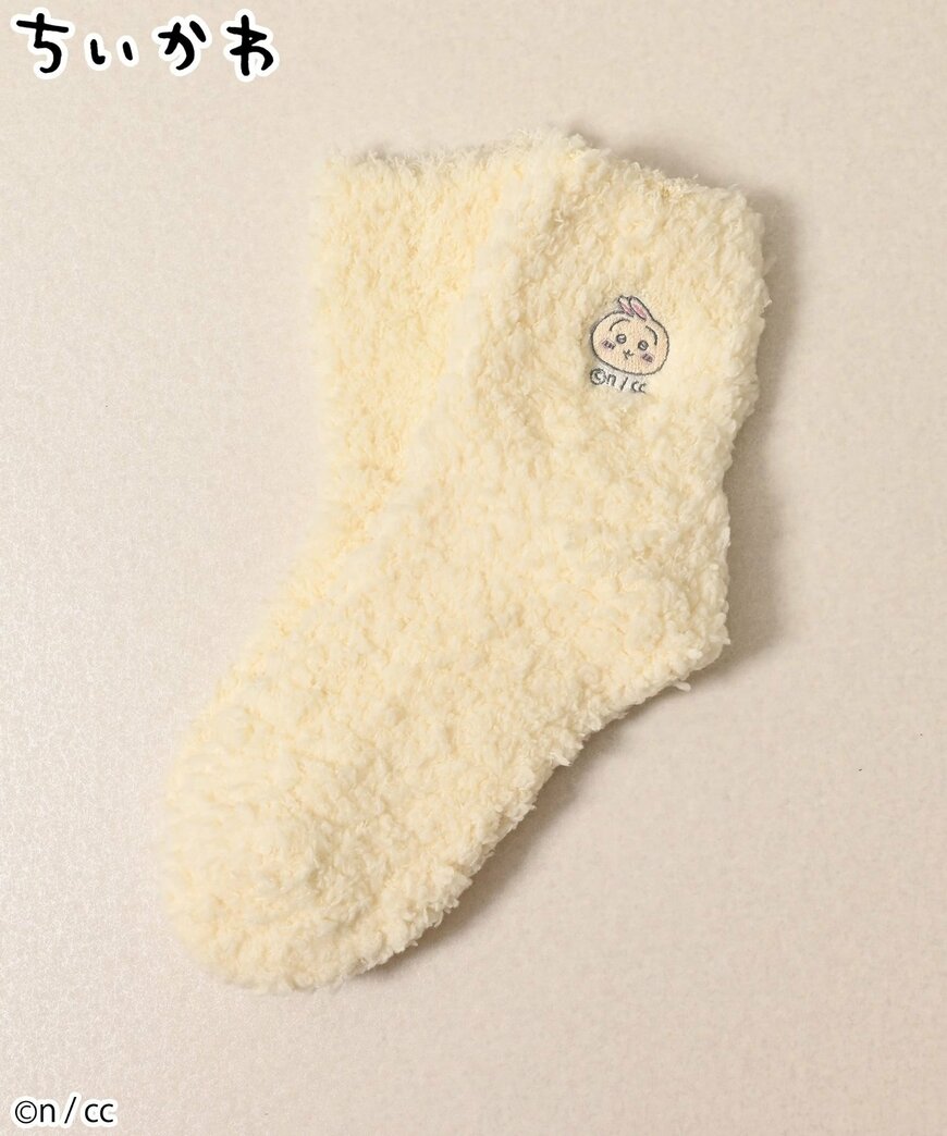 画像出所：ハニーズ オンラインショップ