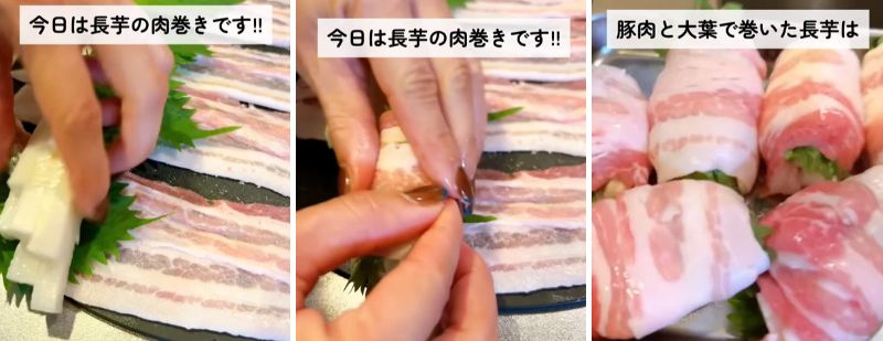 出所：＠keito.cooking