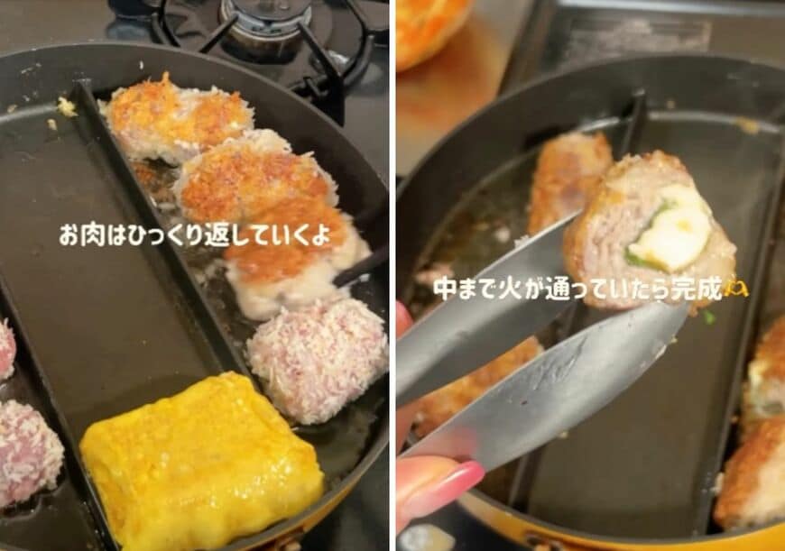 出所：@koto___cooking