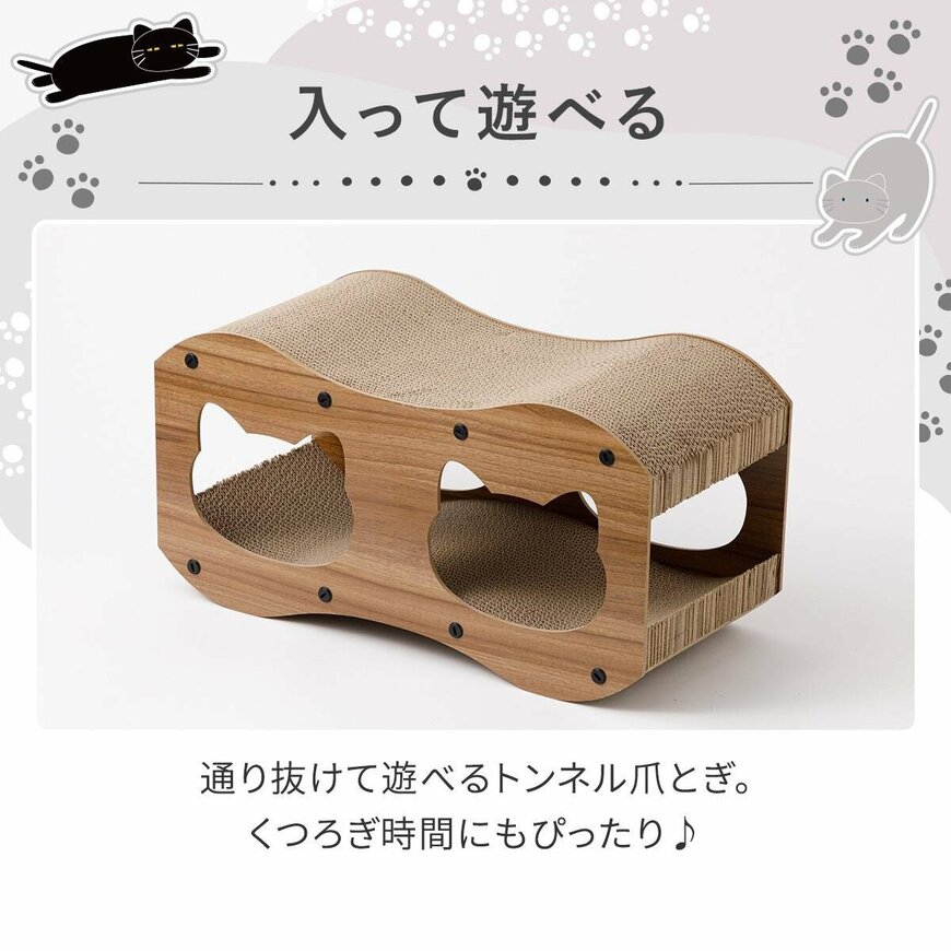 画像出所：ニトリ公式オンラインストア