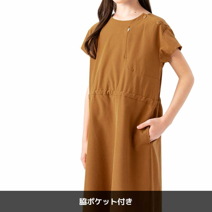 出所：ワークマン公式オンラインストア 【WEB限定】ハイストレッチUVジュニアアクトワンピース