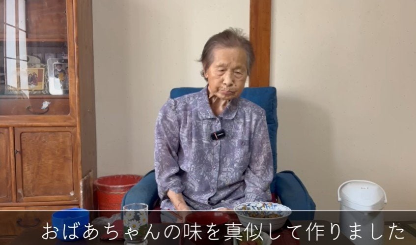 【94歳の昼ご飯】骨折したきのえおばあちゃんに「孫が作った昼ご飯」が話題！
