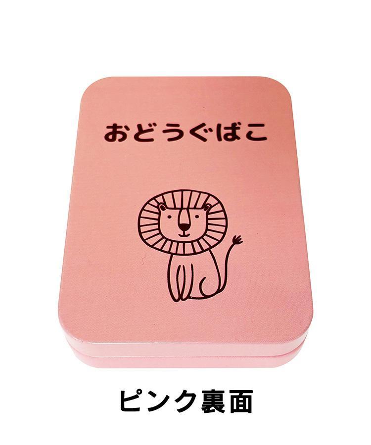 出所：Bleu Bleuet公式通販 エウレカ お道具箱ミニ缶