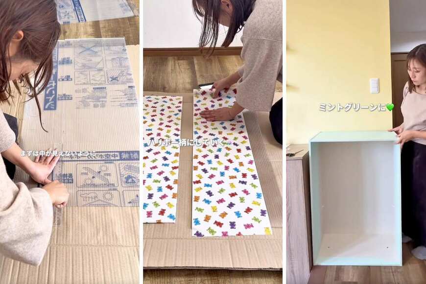 出所：＠erina_diy_home