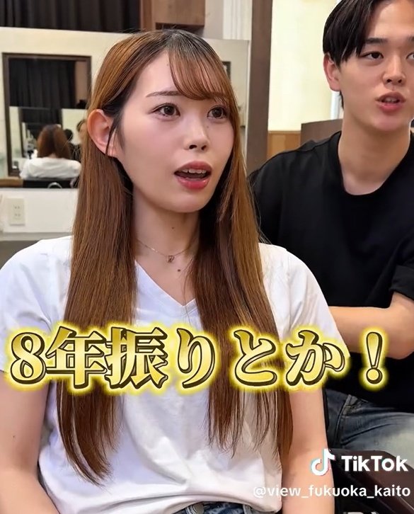 【激変】彼氏のために8年ぶりショートに挑戦するロングヘアの女性！イメチェンした姿に「めちゃくちゃ可愛い」と絶賛の声