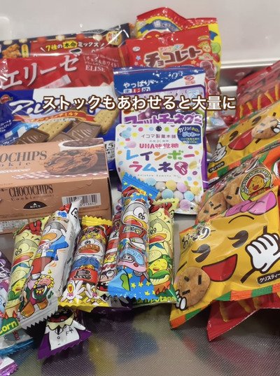 「圧巻のビジュアル！！」セリアの〈収納アイテム〉で→キッチンの引き出しにまるでお店のような夢の〈おやつ収納〉を作る！