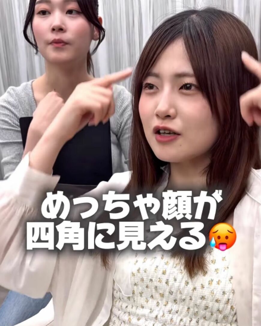 出所：＠view_noa