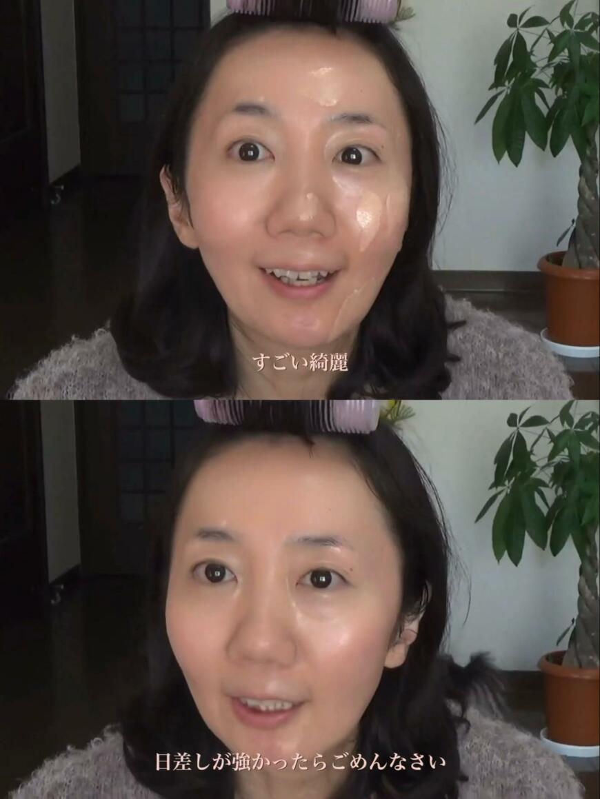 出所：@渡辺京-b7l