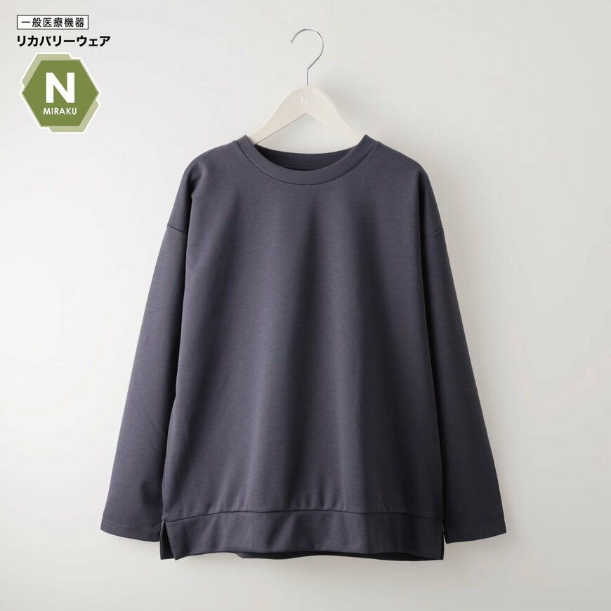 出所：ニトリ公式　Ｎミラク長袖プルオーバー（Z5108）リカバリウェア
