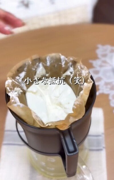 出所：@mizuiro_no_atelier