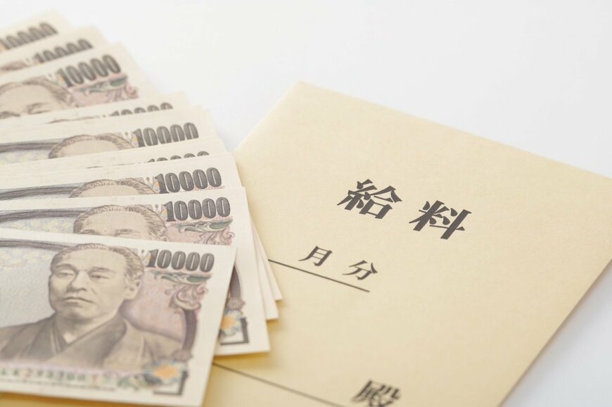 年収1000万円以上受け取っている人は何パーセント？高所得者が老後に受け取れる年金額も確認