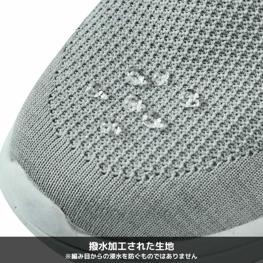 出所：WORKMAN公式オンラインストア