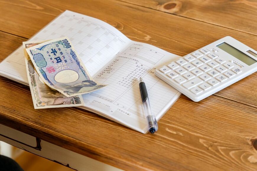 新NISAは何歳から始められる？18歳以上の対象年齢と旧制度からの変更点・仕組みが初心者でもスッキリわかる基礎知識
