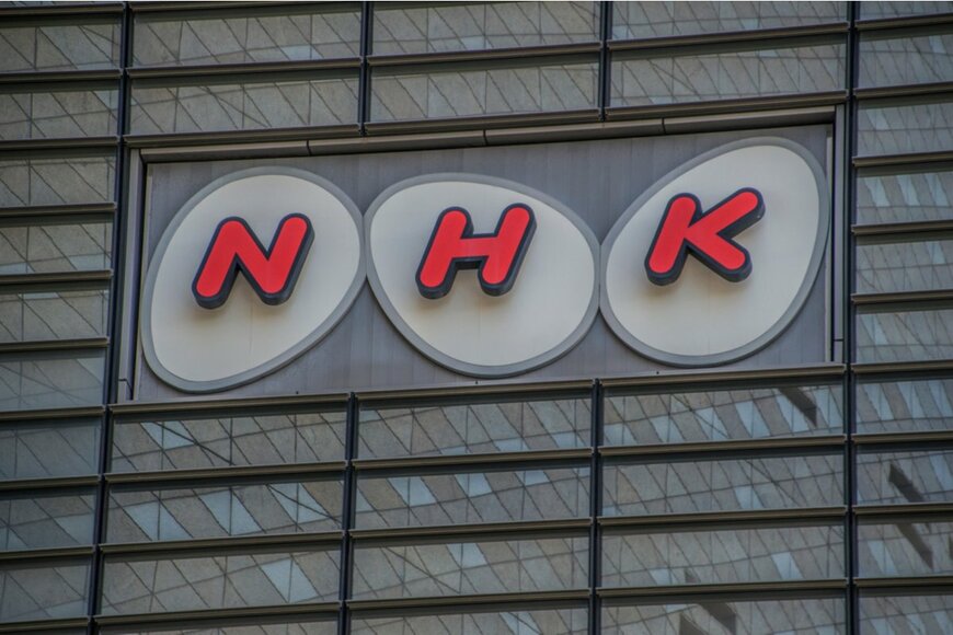 NHKは本当に儲かっているのか？受信料見直しも迫る
