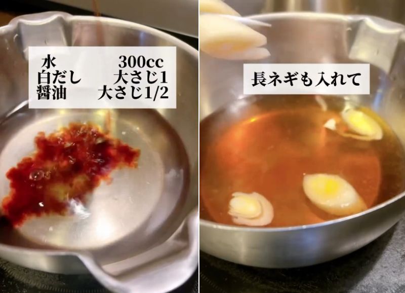 投稿動画のワンシーン