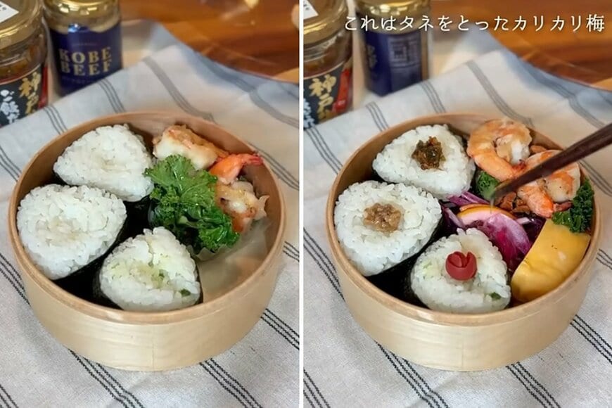 投稿動画のワンシーン