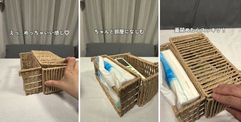 投稿の画像