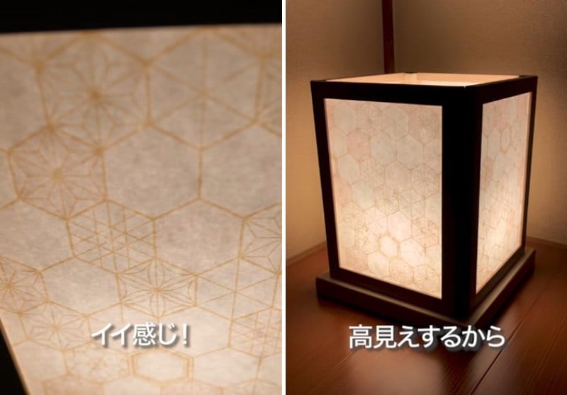 ダイソーとセリアの商品を使ったDIY