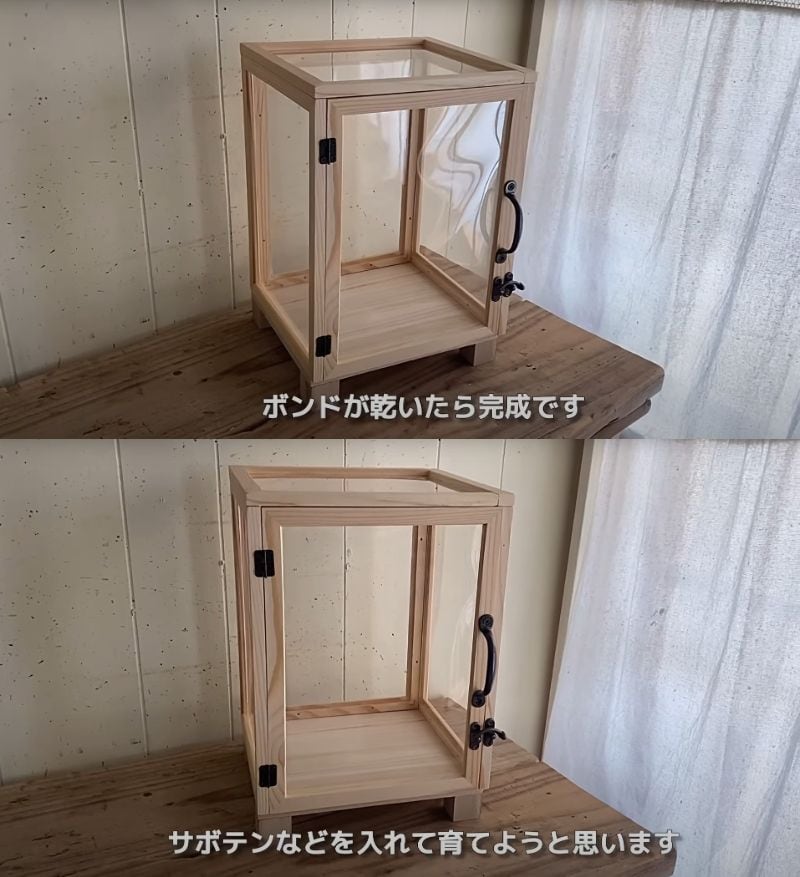 セリアの商品を使ったDIY