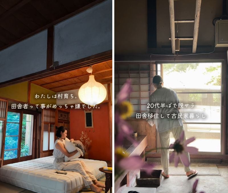 出所：<u><a href="https://www.instagram.com/shihoyoga/reel/Ddqeb-8uFgr/?hl=ja" target="_blank">@shihoyoga</a></u>&nbsp;