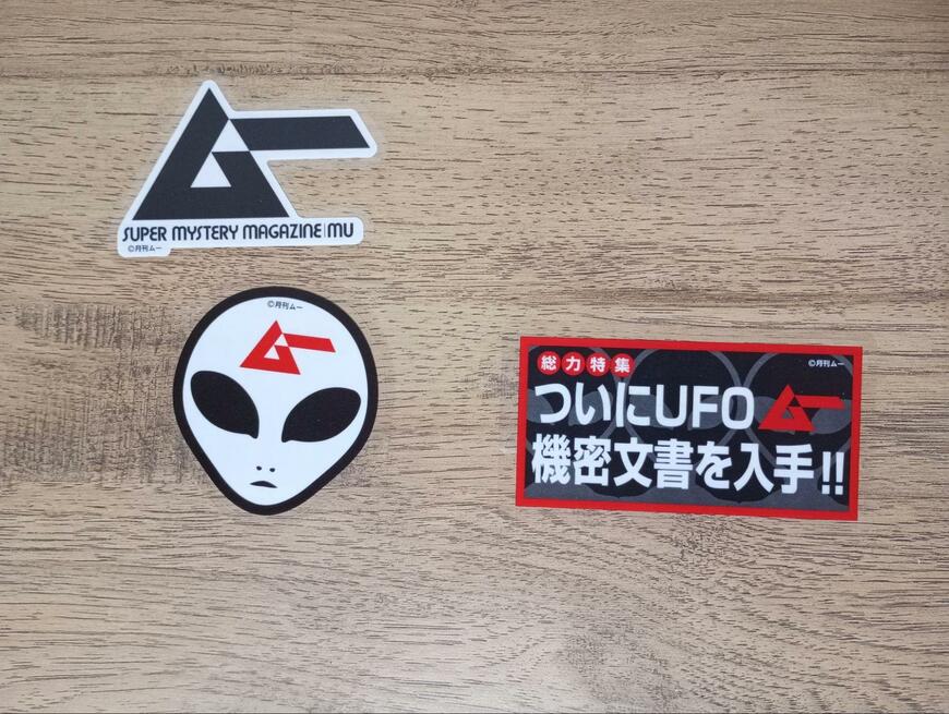 セリア、ムーダイカットステッカー3枚入画像