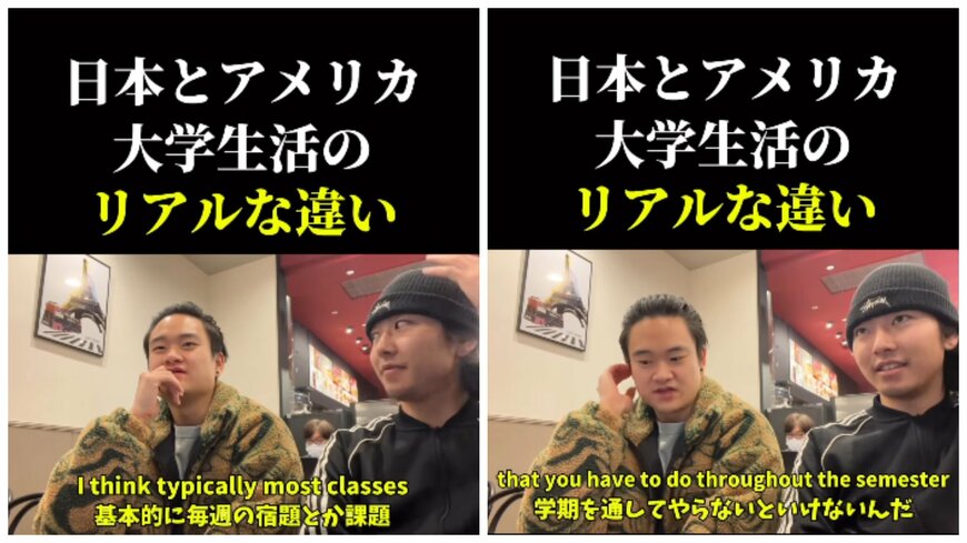 投稿動画のワンシーン