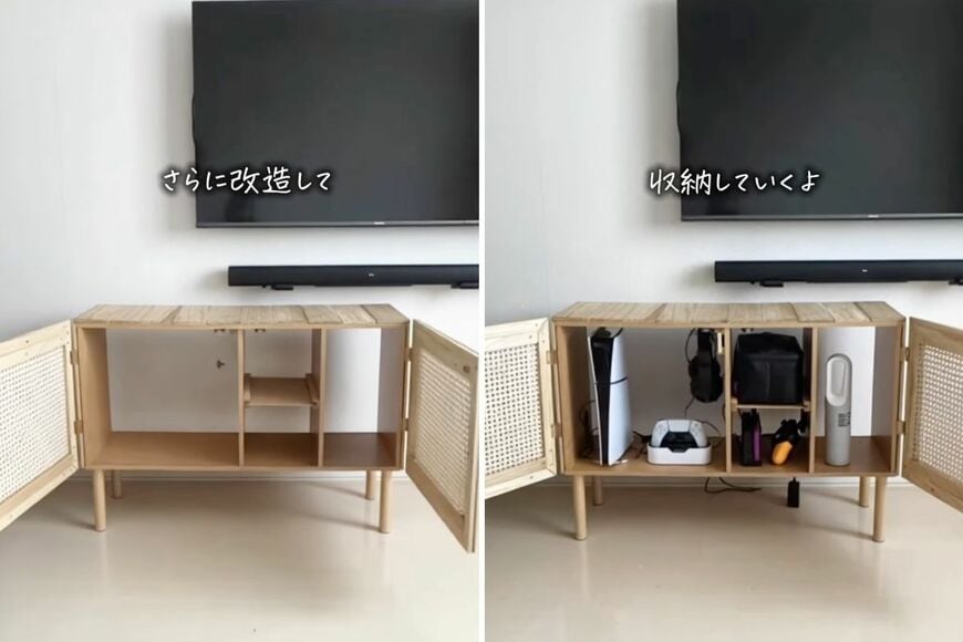 セリアの商品を使ったDIY