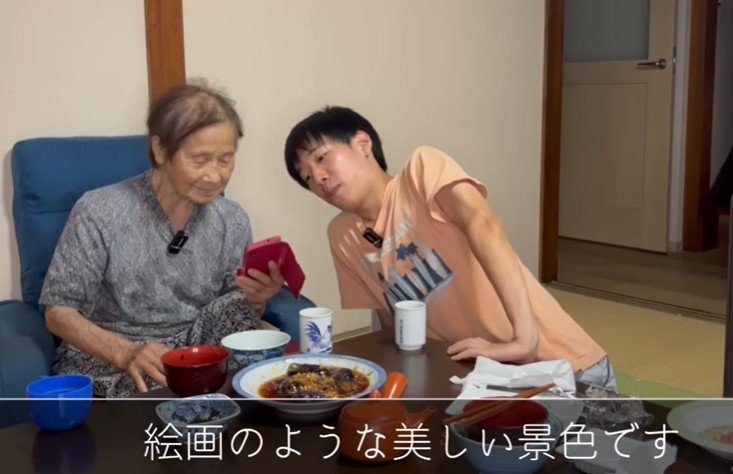 94歳のおばあちゃん