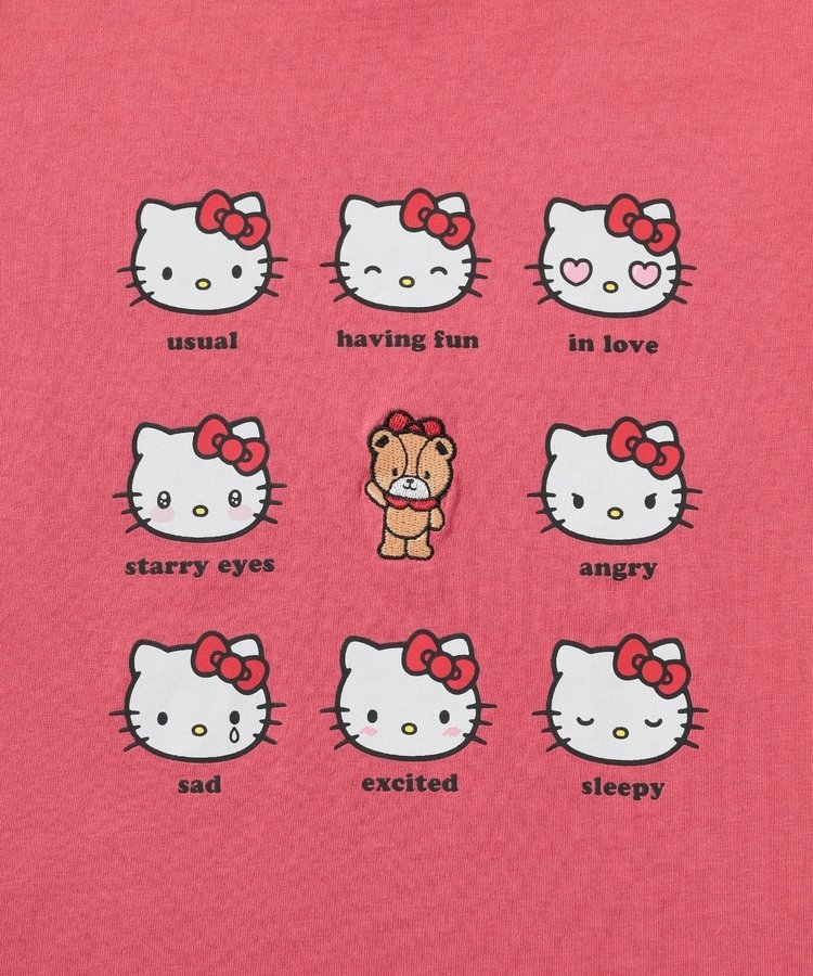 ハニーズ公式通販