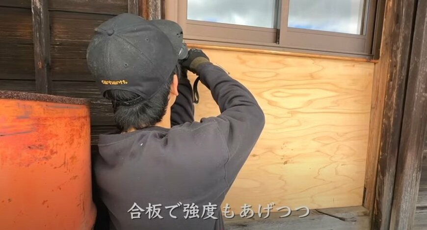 投稿動画のワンシーン