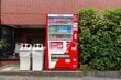 埼玉県に設置されている「自動販売機の状態」に思わず目を疑う　窃盗被害の現場に「悲しくなる」
