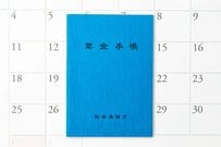 6月に届く「年金振込通知書」とは？老齢年金の金額の確認方法と活用ポイント
