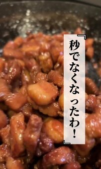 【2児のママが作る夫弁当】家族大絶賛「ルーローハン」がメインのお弁当に反響続々