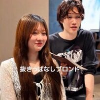 【大変身】明るくできない！？茶髪の女性が抜きっぱなしブロンドに！色の違いが逆に魅力に！