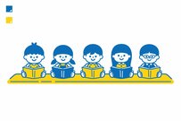 【退職金が気になる】公務員「学校の先生」はいくら？2000万円超えるのか