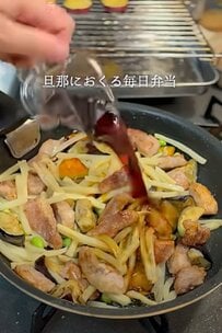 【旦那弁当】機転を利かせた「酢豚弁当」に目からウロコ！驚きの代用品と丁寧な調理工程が話題