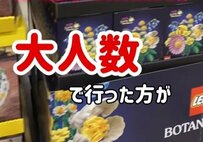アメリカ駐在日本人、アメリカのレストランは「大人数が優遇されると感じる」チップ文化が話題