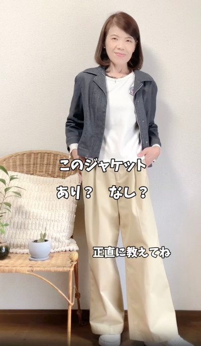 60代のマダム