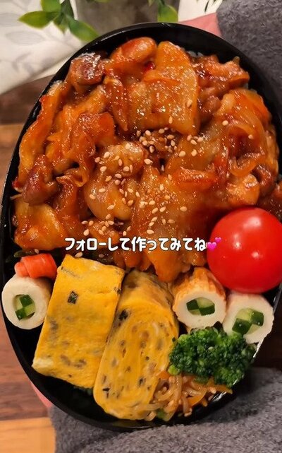 投稿の画像
