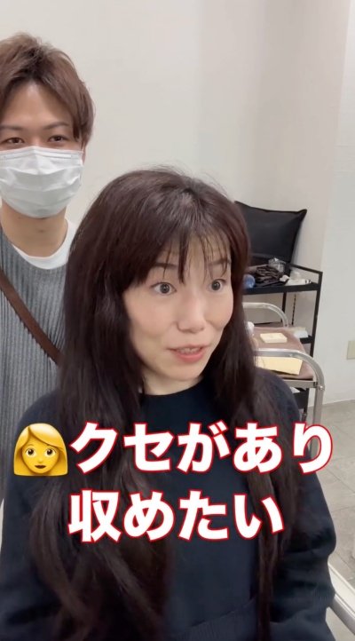 人気美容師