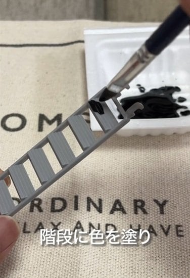 ダイソーの商品を使ったDIY