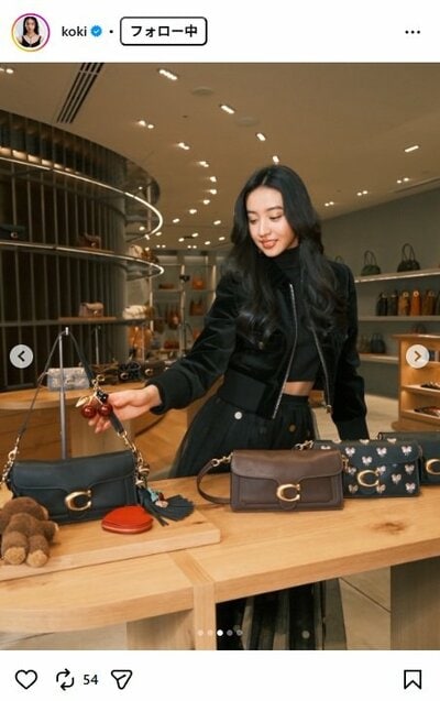 Kōki,のInstagram投稿