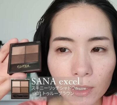 プチプラコスメ紹介