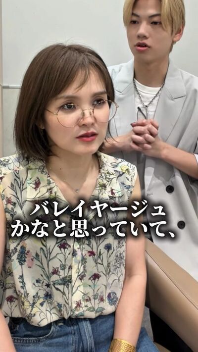 全頭ブリーチではなくバレイヤージュを提案