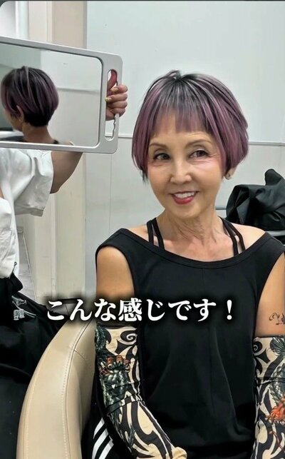 ピンクがかったスジが入った、丸みのあるボブ（アフター）