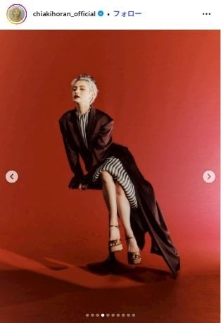 ホラン千秋のInstagram投稿